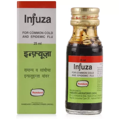 Hamdard Infuza