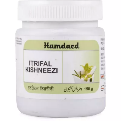 Hamdard Itrifal Kishnizi