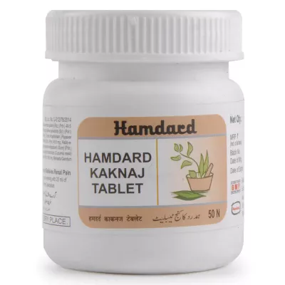 Hamdard Kaknaj Tablet