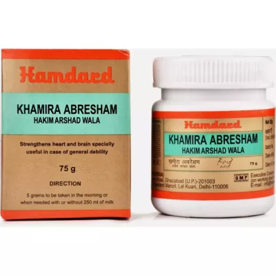 Hamdard Khamira Abresham Hakim Arshad Wala