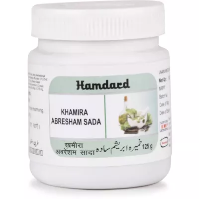 Hamdard Khamira Abresham Sada