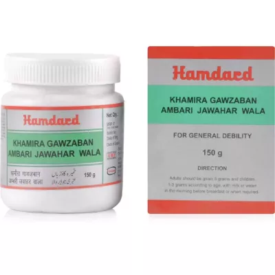 Hamdard Khamira Gawzaban Ambari Jawahar Wala - Medlelo