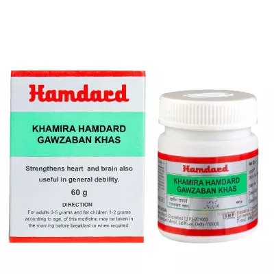 Hamdard Khamira Hamdard Gawzaban Khas