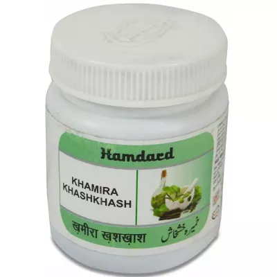 Hamdard Khamira Khashkhash