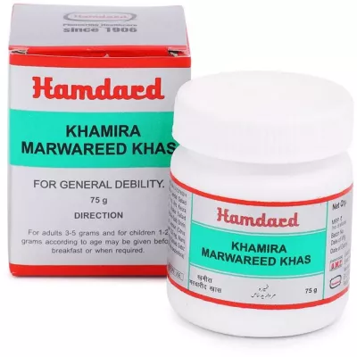 Hamdard Khamira Marwareed Khas