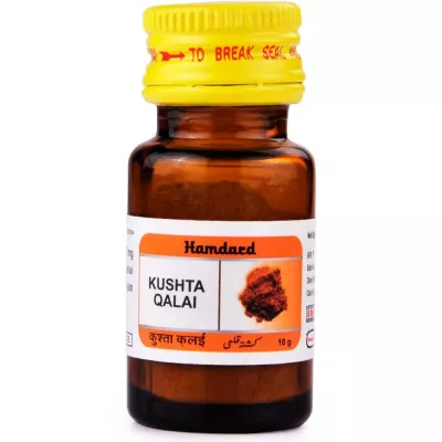 Hamdard Kushta Qalai