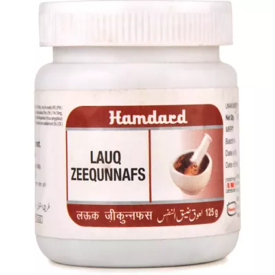 Hamdard Lauq Zeequnnafs