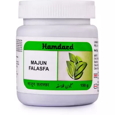 Hamdard Majun Falasfa