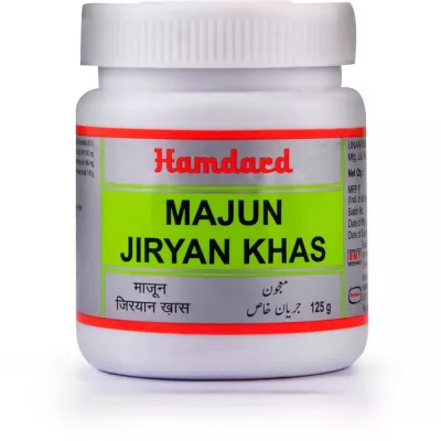 Hamdard Majun Jiryan Khas