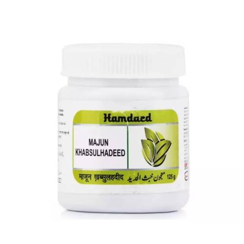 Hamdard Majun Khabsul Hadeed Hamdard