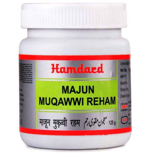 Hamdard Majun Muqawwi Reham Hamdard