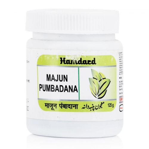 Hamdard Majun Pumbadana Hamdard