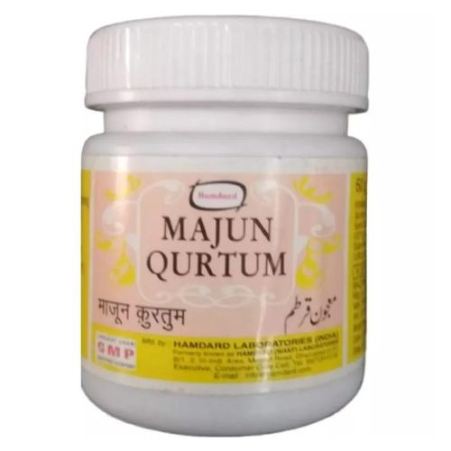 Hamdard Majun Qurtum Hamdard