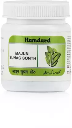 Hamdard Majun Suhag Sonth