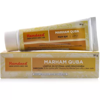 Hamdard Marham Quba