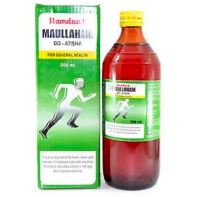 Hamdard Maullaham Do Atisha