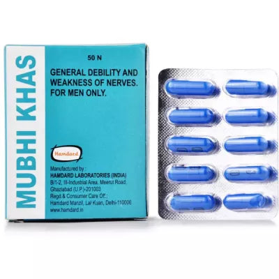 Hamdard Mubhi Khas Capsule