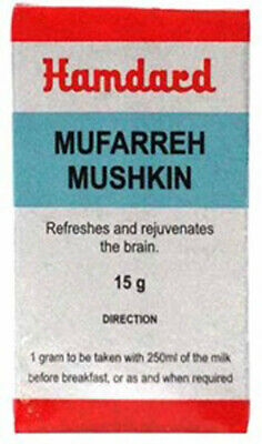 Hamdard Mufarrah Mushkin