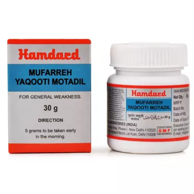 Hamdard Mufarreh Yaqooti Motadil - Medlelo