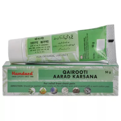 Hamdard Qairooti Aarad Karsana