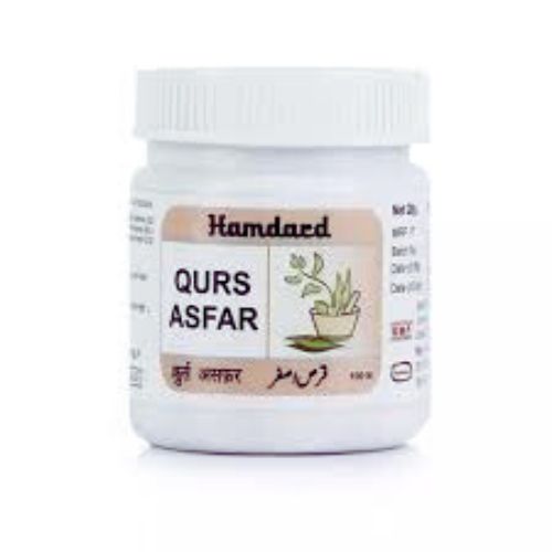 Hamdard Qurs Asfar Hamdard