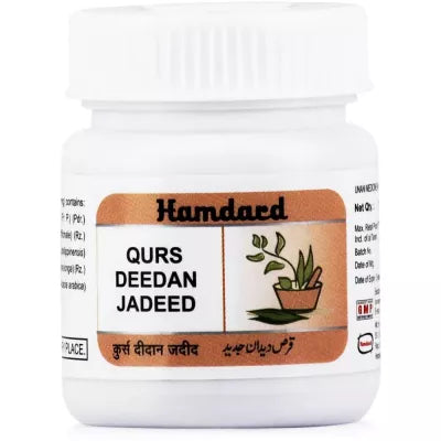 Hamdard Qurs Deedan Jadeed