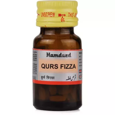 Hamdard Qurs Fizza