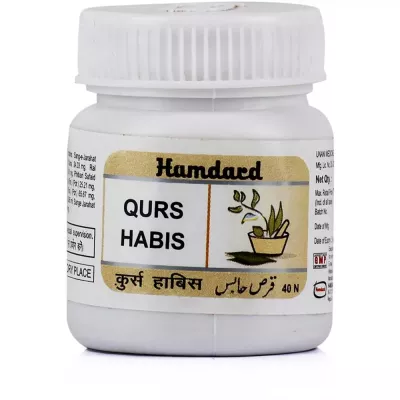 Hamdard Qurs Habis