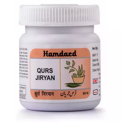 Hamdard Qurs Jiryan