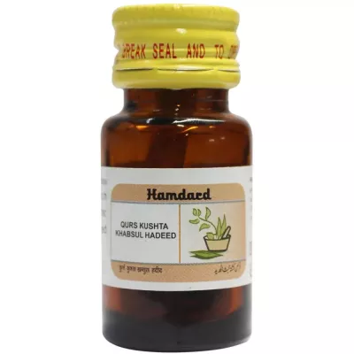 Hamdard Qurs Kushta Khabsul Hadeed