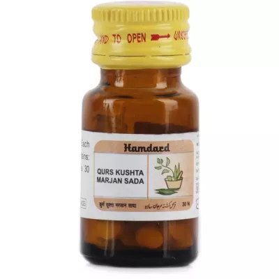 Hamdard Qurs Kushta Marjan Sada