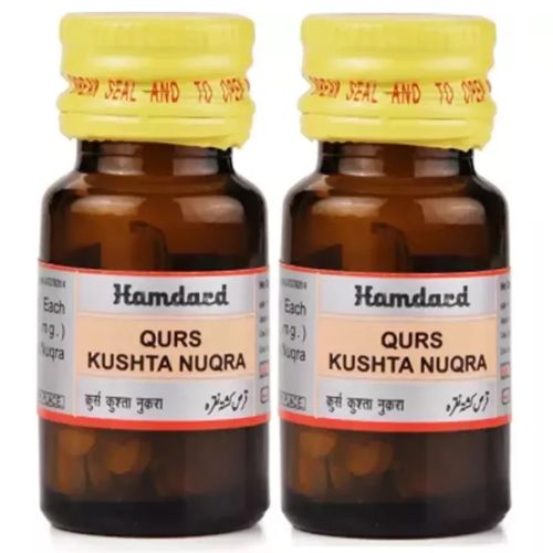 Hamdard Qurs Kushta Nuqra Hamdard