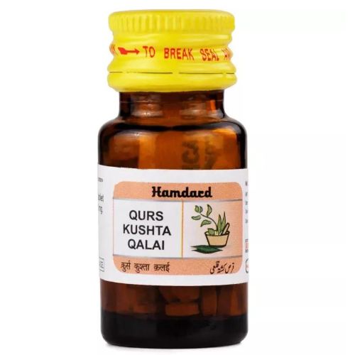 Hamdard Qurs Kushta Qalai Hamdard