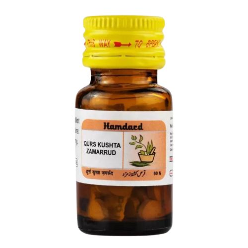 Hamdard Qurs Kushta Zamarud Hamdard