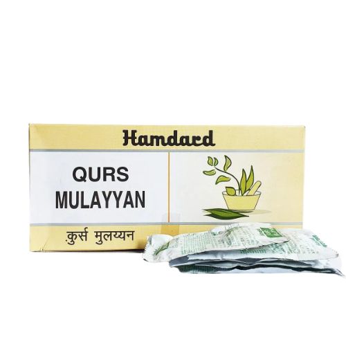 Hamdard Qurs Mulayyan Hamdard