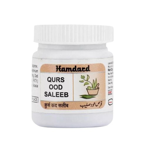 Hamdard Qurs Ood Saleeb Hamdard