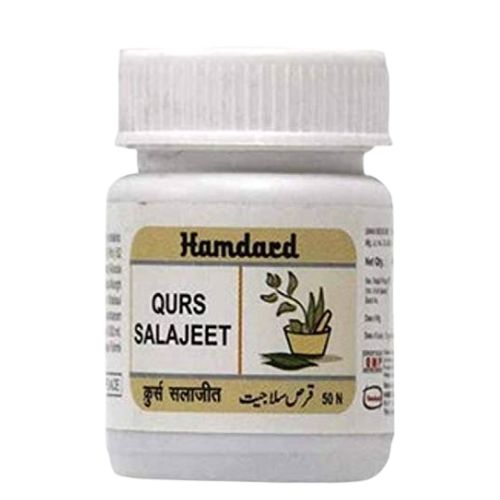 Hamdard Qurs Salajeet Hamdard