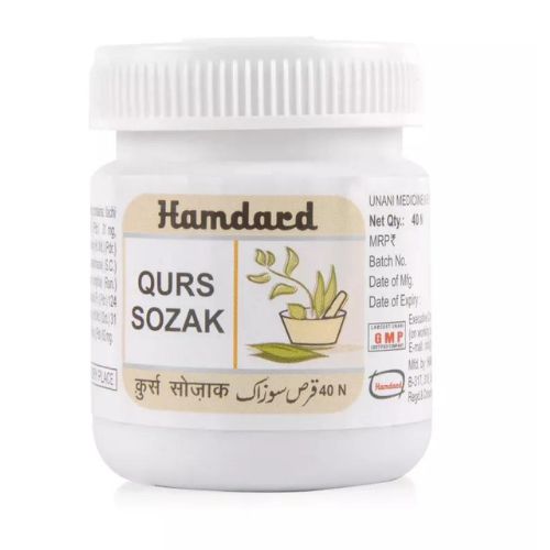 Hamdard Qurs Suzak Hamdard