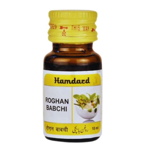 Hamdard Roghan Babchi Hamdard