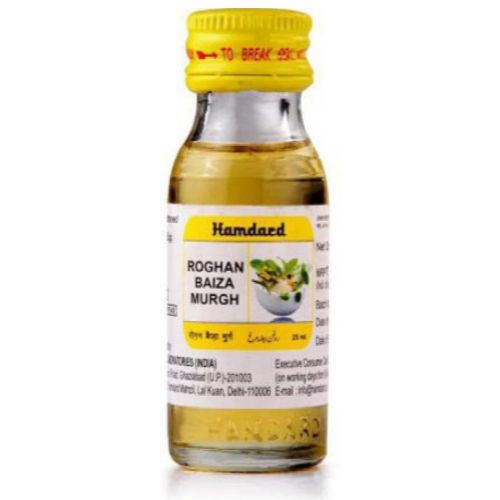 Hamdard Rogan Baiza Murgh Hamdard