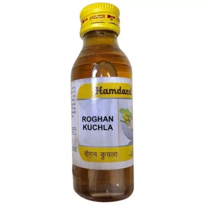 Hamdard Rogan Kuchla