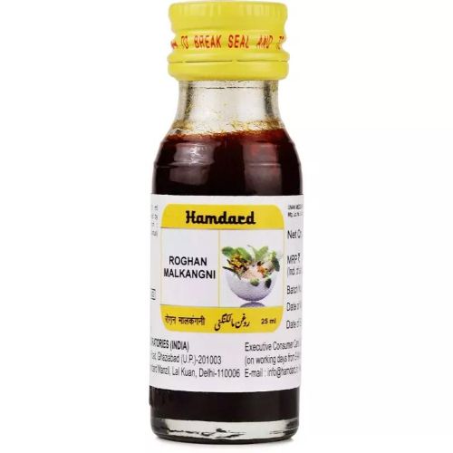 Hamdard Rogan Malkangni Hamdard