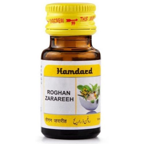 Hamdard Rogan Zarareeh Hamdard