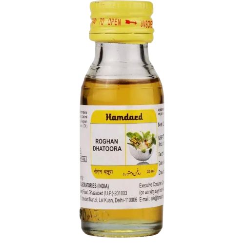 Hamdard Roghan Dhatoora Hamdard