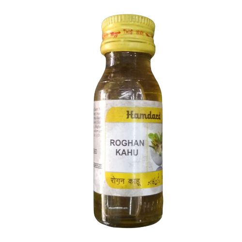 Hamdard Rogan Kahu Hamdard