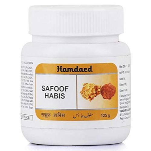 Hamdard Safoof Habis Hamdard