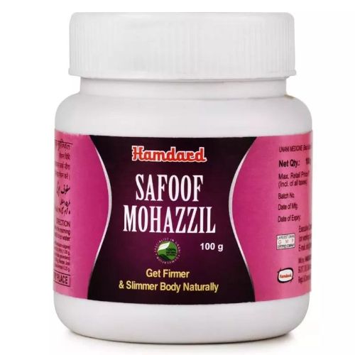 Hamdard Safoof Mohazzil Hamdard