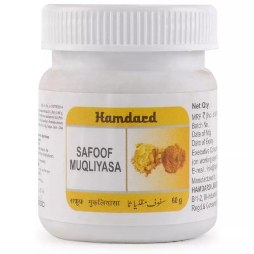 Hamdard Safoof Muqliyasa Hamdard