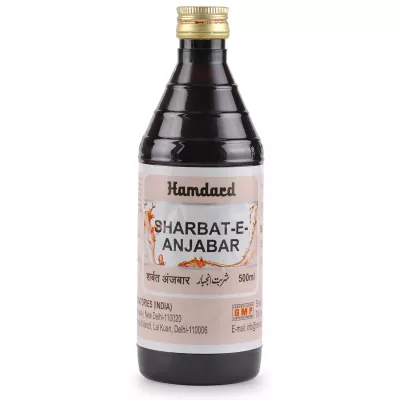 Hamdard Sharbat Anjabar