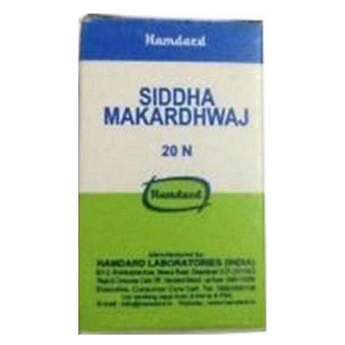 Hamdard Siddha makardhwaj Hamdard